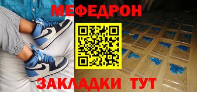 mix Тулун