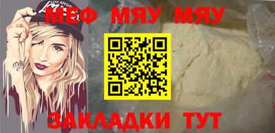 2c-b Туймазы