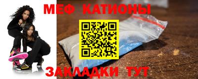 mix Тулун