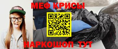 2c-b Туймазы