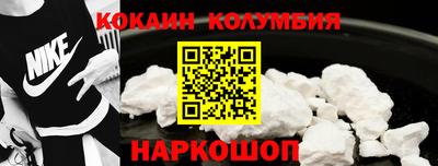 mix Тулун