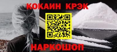 2c-b Туймазы