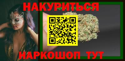 2c-b Туймазы