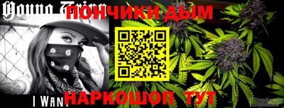 mix Тулун