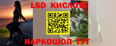 mix Тулун