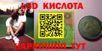 2c-b Туймазы