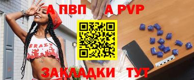 mix Тулун