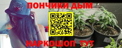 2c-b Туймазы