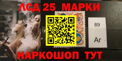 mix Тулун