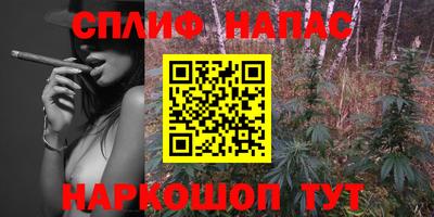 mix Тулун