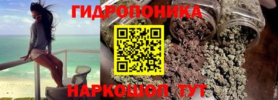 mix Тулун