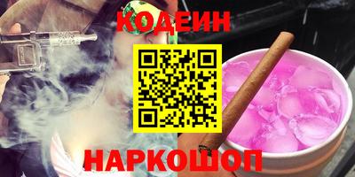 дистиллят марихуана Тула