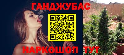 2c-b Туймазы