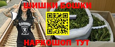 2c-b Туймазы