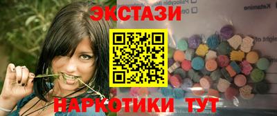 дистиллят марихуана Тула