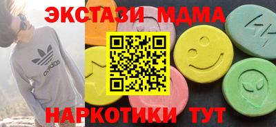 дистиллят марихуана Тула