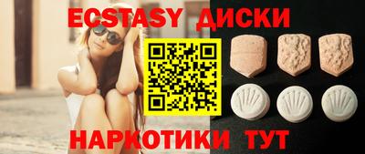 mix Тулун