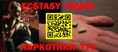 2c-b Туймазы