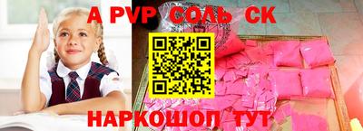 mix Тулун
