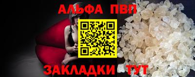 mix Тулун