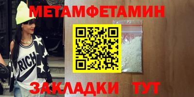 mix Тулун