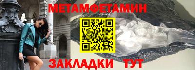 2c-b Туймазы
