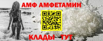 mix Тулун