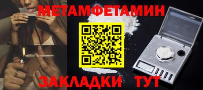 2c-b Туймазы