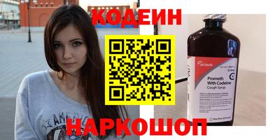 2c-b Туймазы