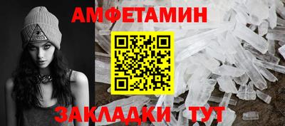 mix Тулун