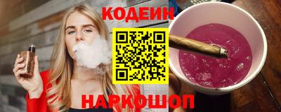 2c-b Туймазы