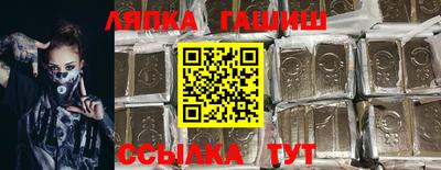 2c-b Туймазы