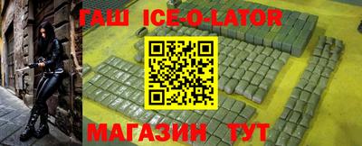 2c-b Туймазы