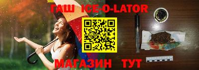 2c-b Туймазы