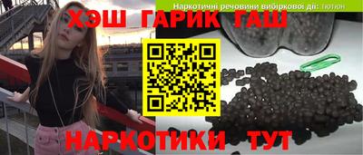 2c-b Туймазы