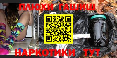 2c-b Туймазы