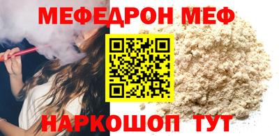 mix Тулун