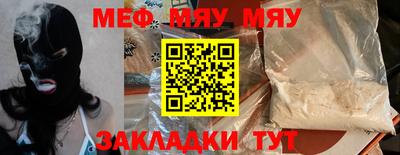 дистиллят марихуана Тула