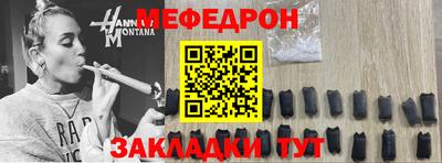 дистиллят марихуана Тула