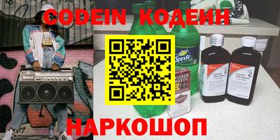 mix Тулун